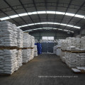 factory price in China for sodium persulphate/Sodium Peroxodisulfate (Na2S4O8) cas 7775-27-1